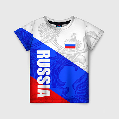 Детская футболка RUSSIA - SPORTWEAR - ТРИКОЛОР / 3D-принт – фото 1