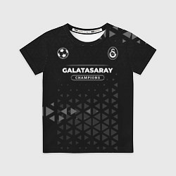 Футболка детская Galatasaray Форма Champions, цвет: 3D-принт