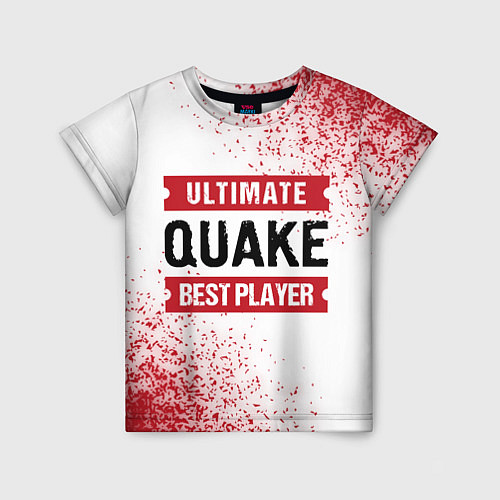 Детская футболка Quake Ultimate / 3D-принт – фото 1