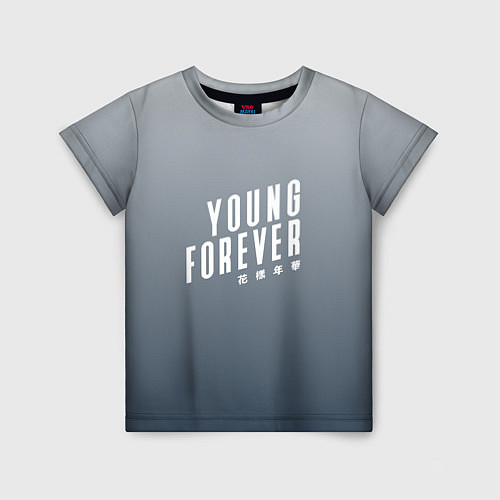 Детская футболка Навечно молодой Young forever / 3D-принт – фото 1