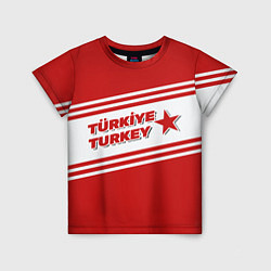 Футболка детская Надпись Турция на турецком и английском языках, цвет: 3D-принт