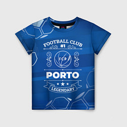 Футболка детская Porto - Football Club Number 1, цвет: 3D-принт