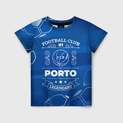 Детская футболка Porto - Football Club Number 1 / 3D-принт – фото 1