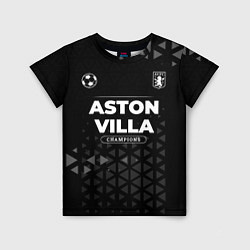 Футболка детская Aston Villa Форма Champions, цвет: 3D-принт