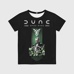 Футболка детская Dune: Spice Wars фракция атрейдесы, цвет: 3D-принт