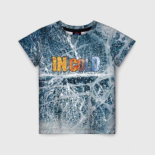 Детская футболка IN COLD horizontal logo with ice / 3D-принт – фото 1