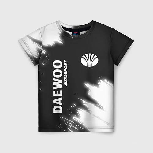 Детская футболка DAEWOO Autosport Краска FS / 3D-принт – фото 1