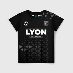 Футболка детская Lyon Champions Uniform, цвет: 3D-принт