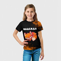 Футболка детская Надежда ЛИСИЧКА Краска, цвет: 3D-принт — фото 2