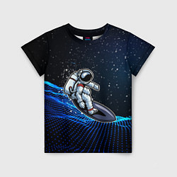 Футболка детская Космонавт на серфинге, цвет: 3D-принт