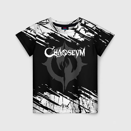 Детская футболка Chaoseum Logo Grunge / 3D-принт – фото 1