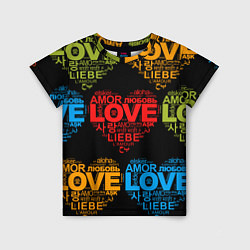 Футболка детская Love, Amor, Любовь - Неон версия, цвет: 3D-принт