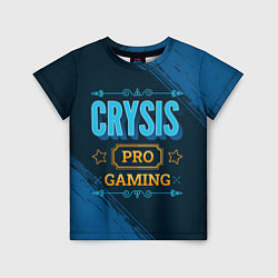 Футболка детская Игра Crysis: PRO Gaming, цвет: 3D-принт