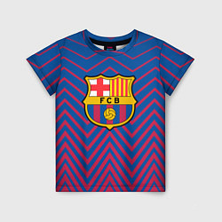 Детская футболка FC BARCELONA зигзаги