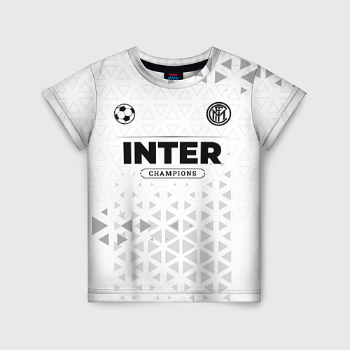 Детская футболка Inter Champions Униформа / 3D-принт – фото 1