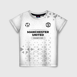 Футболка детская Manchester United Champions Униформа, цвет: 3D-принт