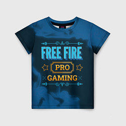 Футболка детская Игра Free Fire: PRO Gaming, цвет: 3D-принт