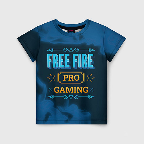 Детская футболка Игра Free Fire: PRO Gaming / 3D-принт – фото 1