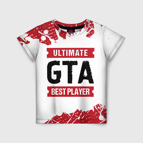 Детская футболка GTA: красные таблички Best Player и Ultimate / 3D-принт – фото 1