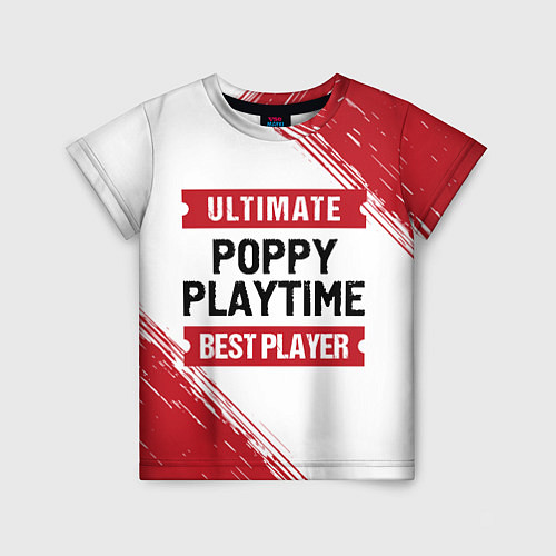 Детская футболка Poppy Playtime: красные таблички Best Player и Ult / 3D-принт – фото 1