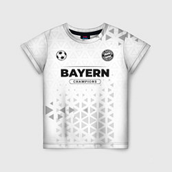 Детская футболка Bayern Champions Униформа