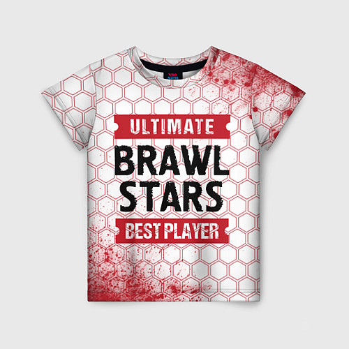 Детская футболка Brawl Stars: красные таблички Best Player и Ultima / 3D-принт – фото 1