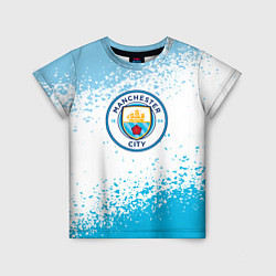 Детская футболка Manchester голубые брызги на белом фоне