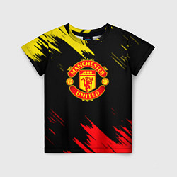 Футболка детская Manchester united Texture, цвет: 3D-принт