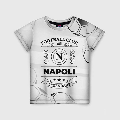 Детская футболка Napoli Football Club Number 1 Legendary / 3D-принт – фото 1