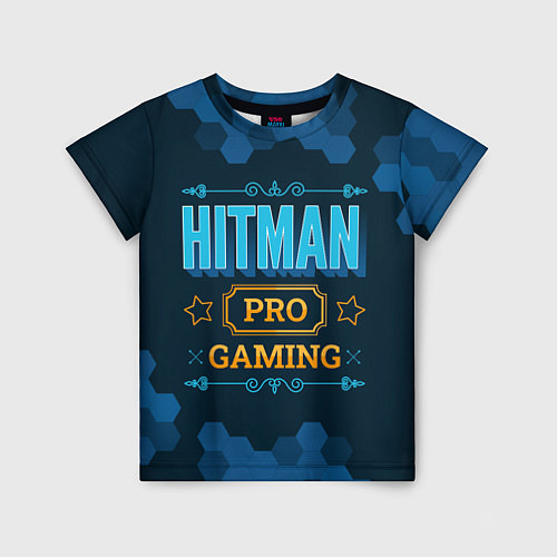 Детская футболка Игра Hitman: PRO Gaming / 3D-принт – фото 1