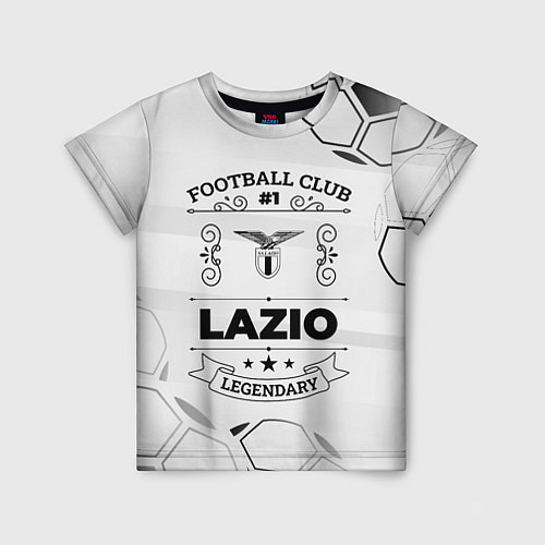 Детская футболка Lazio Football Club Number 1 Legendary / 3D-принт – фото 1