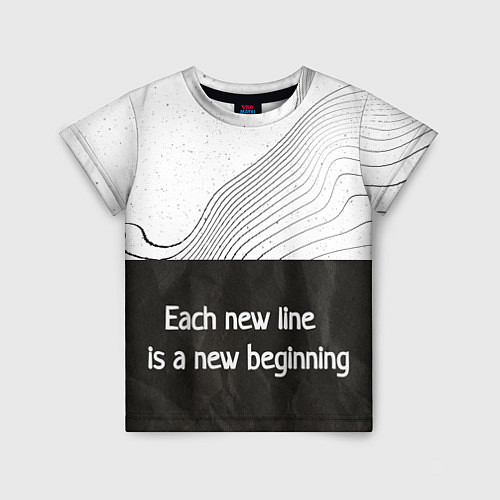 Детская футболка Линии жизни Life lines / 3D-принт – фото 1