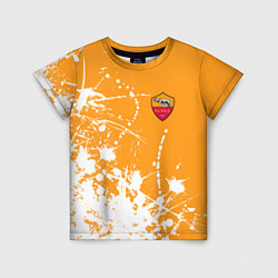 Детская футболка Roma маленькое лого краска