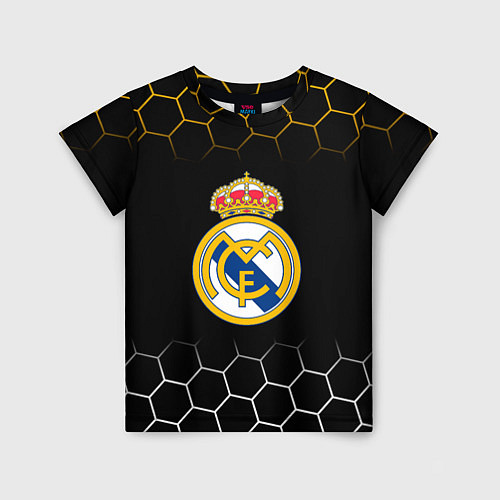 Детская футболка Real madrid соты / 3D-принт – фото 1