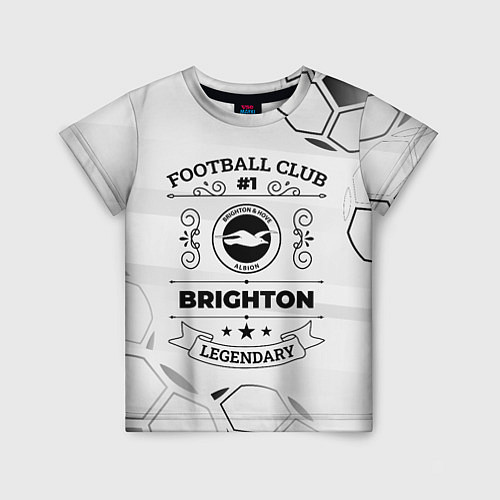 Детская футболка Brighton Football Club Number 1 Legendary / 3D-принт – фото 1
