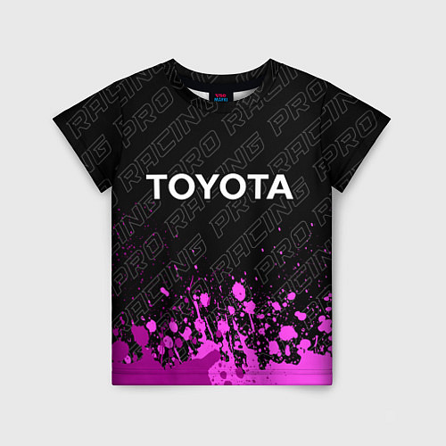 Детская футболка Toyota Pro Racing / 3D-принт – фото 1