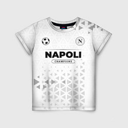 Футболка детская Napoli Champions Униформа, цвет: 3D-принт