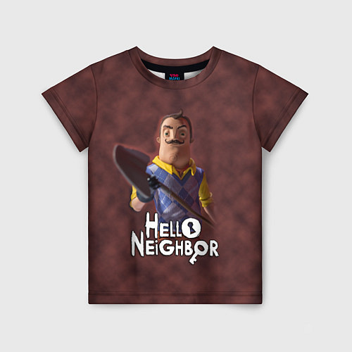 Детская футболка Привет сосед: Сосед с лопатой / 3D-принт – фото 1