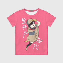 Футболка детская Кохару Хондомати ID Вторжение, цвет: 3D-принт