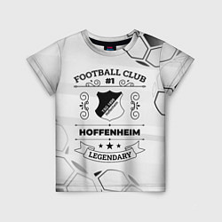 Футболка детская Hoffenheim Football Club Number 1 Legendary, цвет: 3D-принт