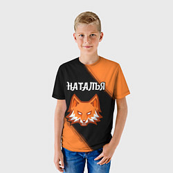 Футболка детская Наталья - ЛИСА - Краски, цвет: 3D-принт — фото 2