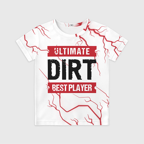 Детская футболка Dirt: красные таблички Best Player и Ultimate / 3D-принт – фото 1
