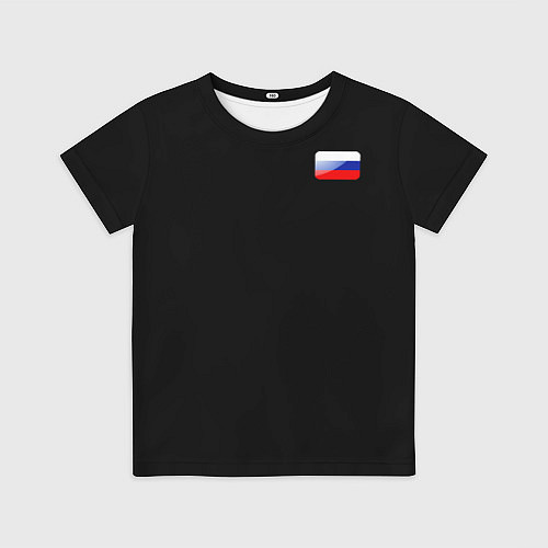 Детская футболка ФЛАГ РОССИЙСКАЯ ФЕДЕРАЦИЯ / 3D-принт – фото 1