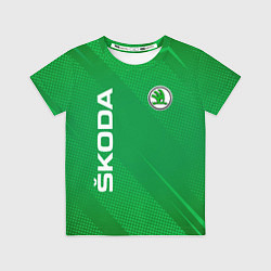 Футболка детская Skoda abstraction sport, цвет: 3D-принт