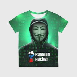 Футболка детская Russian hacker green, цвет: 3D-принт