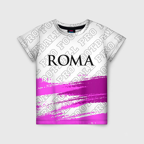 Детская футболка Roma pro football: символ сверху / 3D-принт – фото 1
