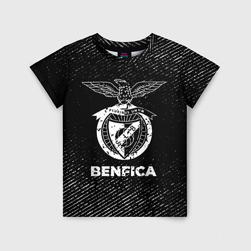 Детская футболка Benfica с потертостями на темном фоне / 3D-принт – фото 1