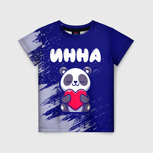 Детская футболка Инна панда с сердечком / 3D-принт – фото 1