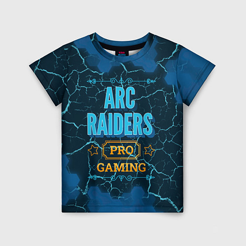 Детская футболка Игра ARC Raiders: pro gaming / 3D-принт – фото 1