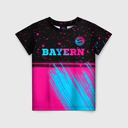 Детская футболка Bayern - neon gradient: символ сверху